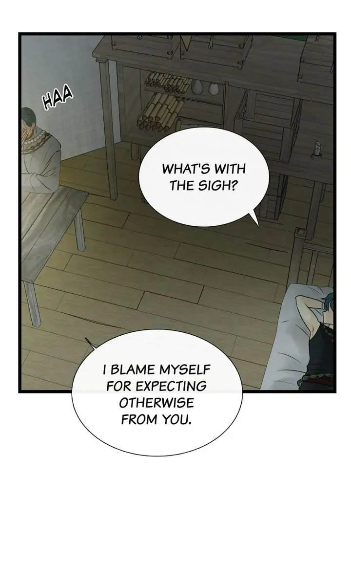 Totem Realm Chapter 77 Page 77
