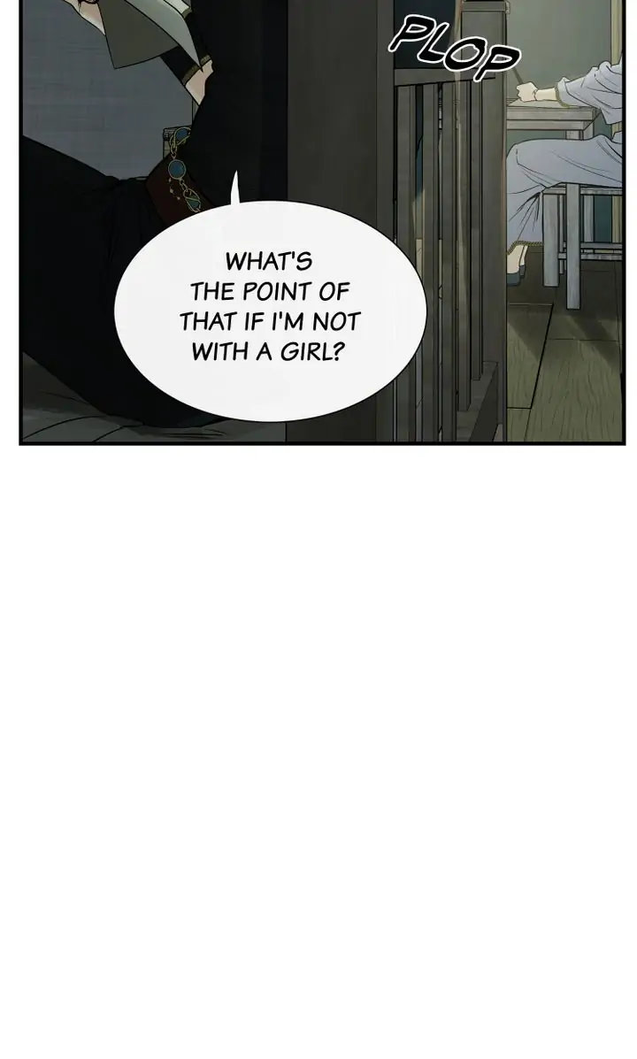 Totem Realm Chapter 78 Page 7
