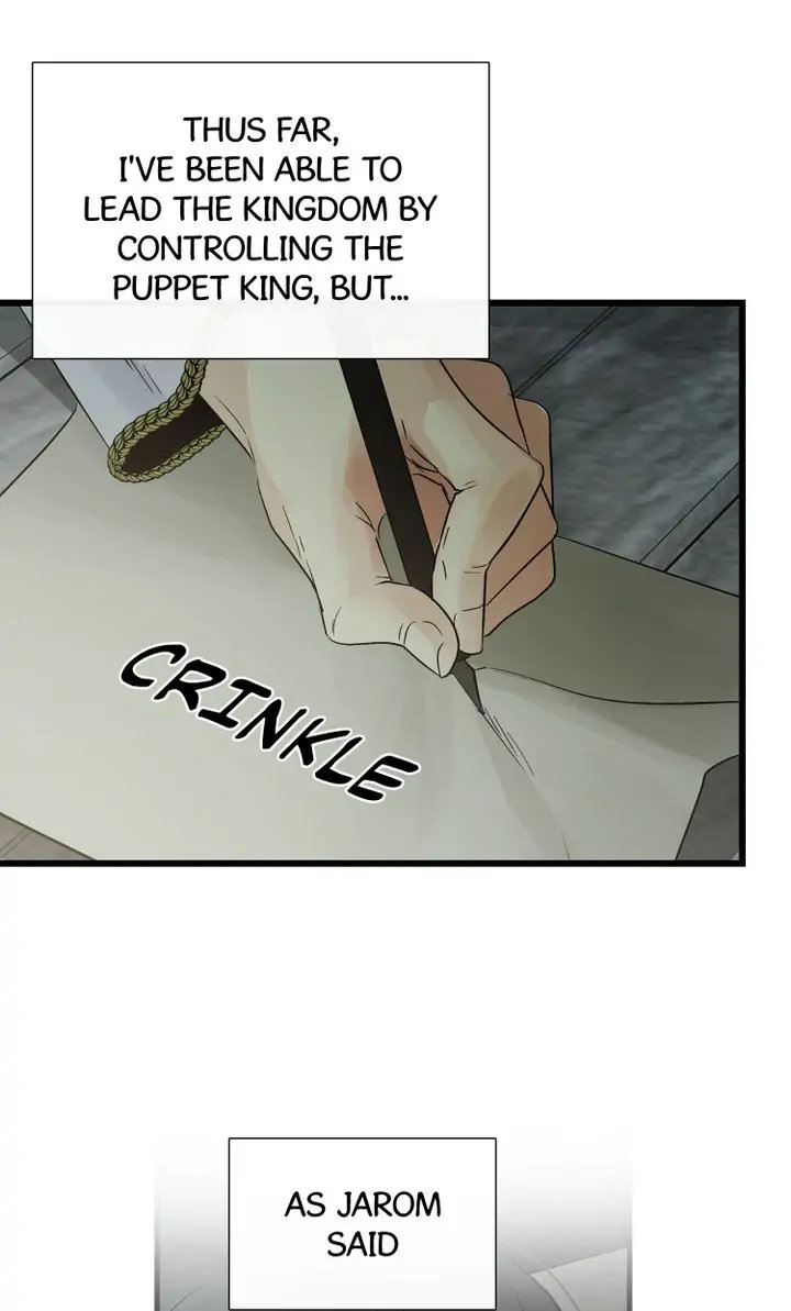 Totem Realm Chapter 79 Page 23