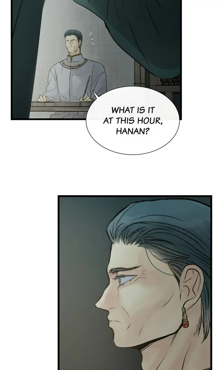 Totem Realm Chapter 79 Page 26