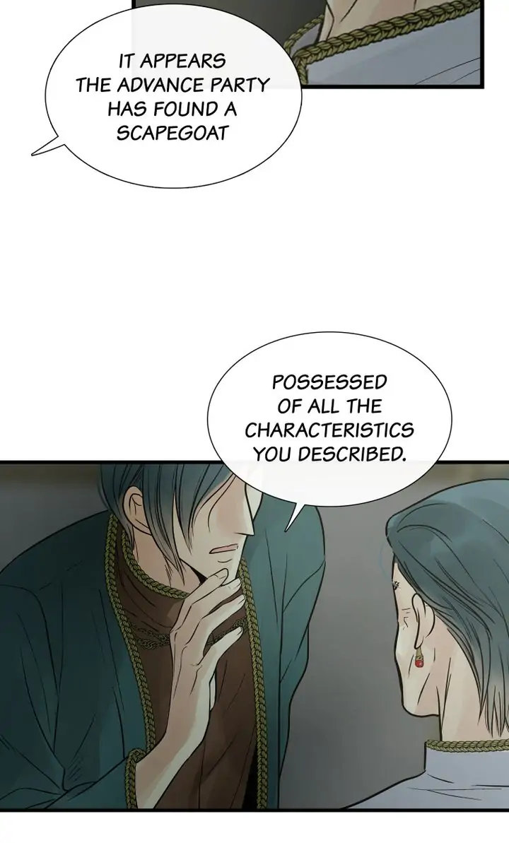 Totem Realm Chapter 79 Page 27
