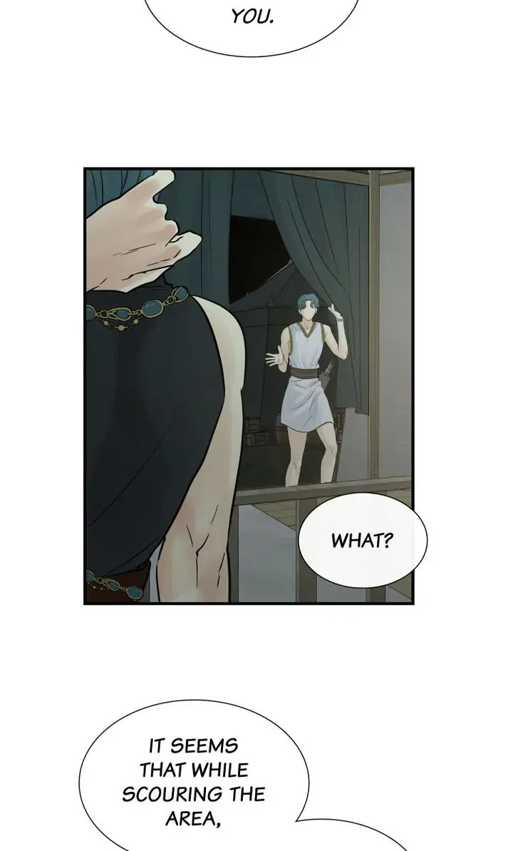 Totem Realm Chapter 79 Page 36
