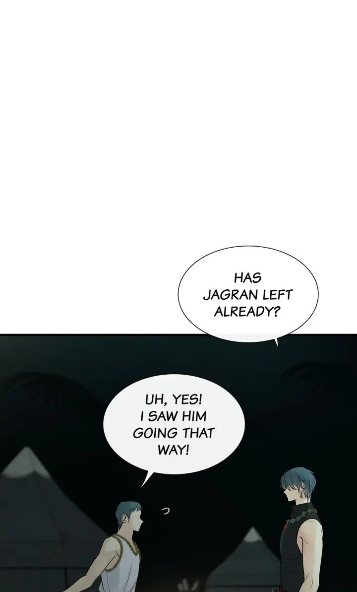 Totem Realm Chapter 79 Page 41