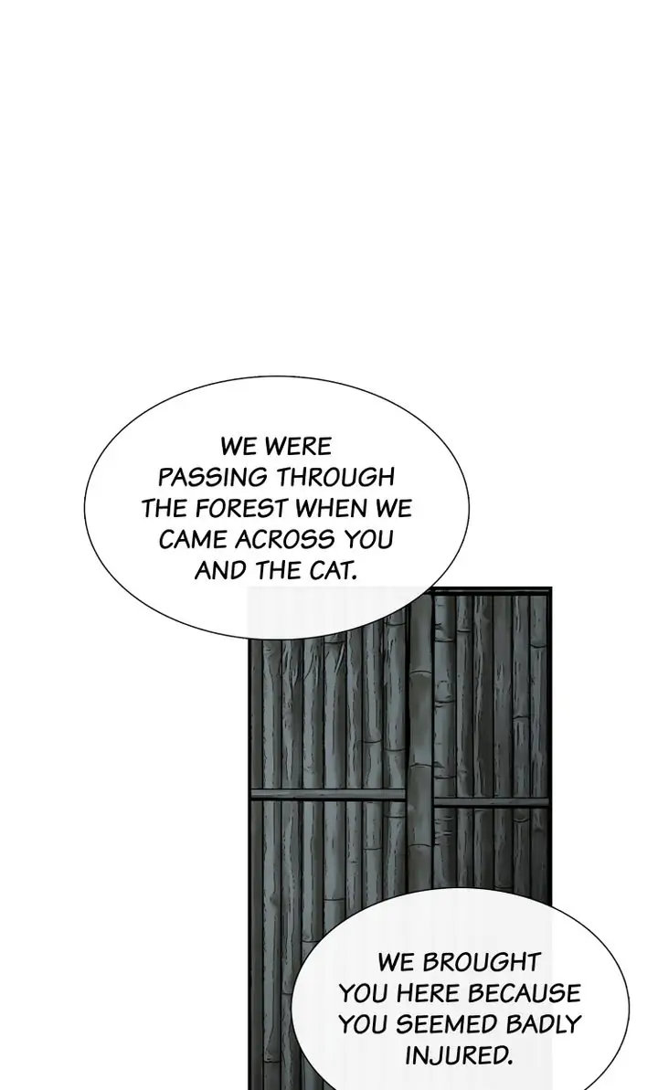 Totem Realm Chapter 79 Page 45