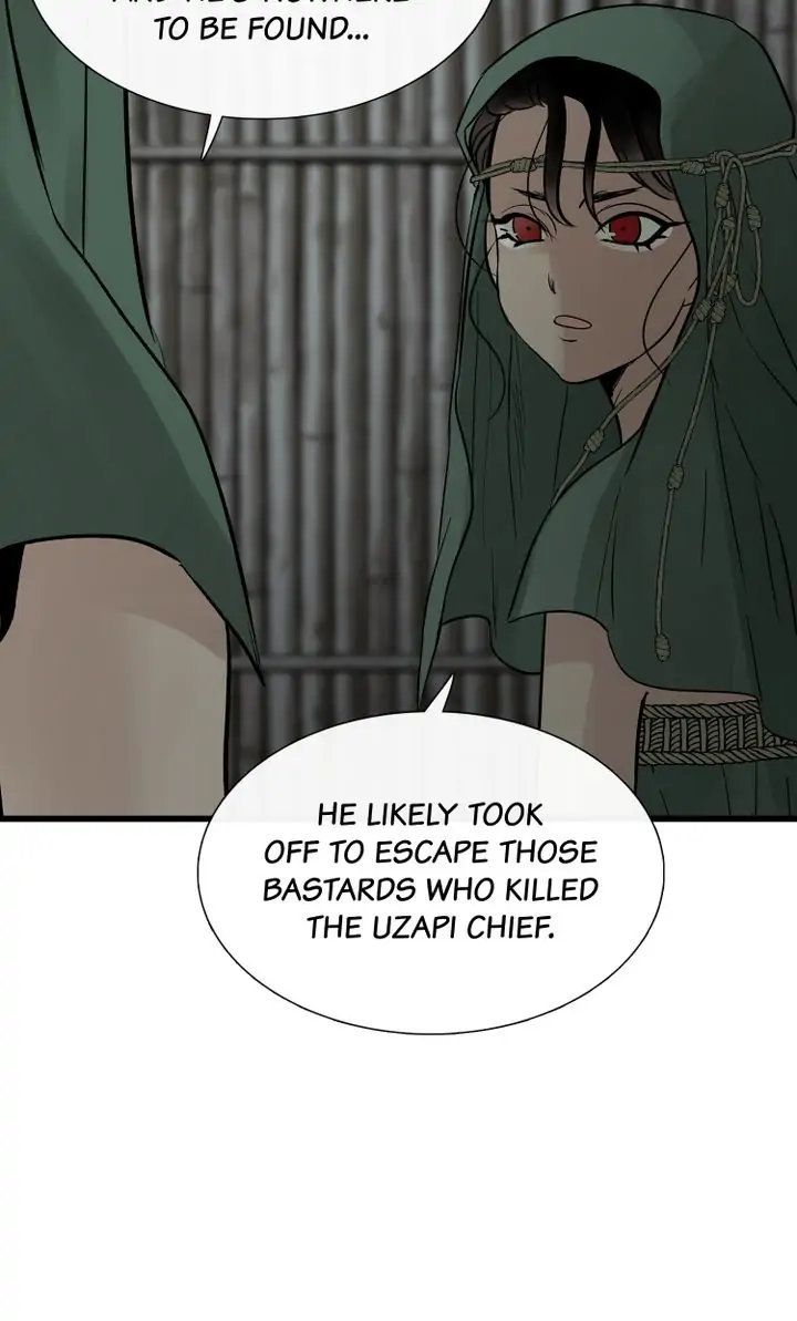 Totem Realm Chapter 79 Page 49
