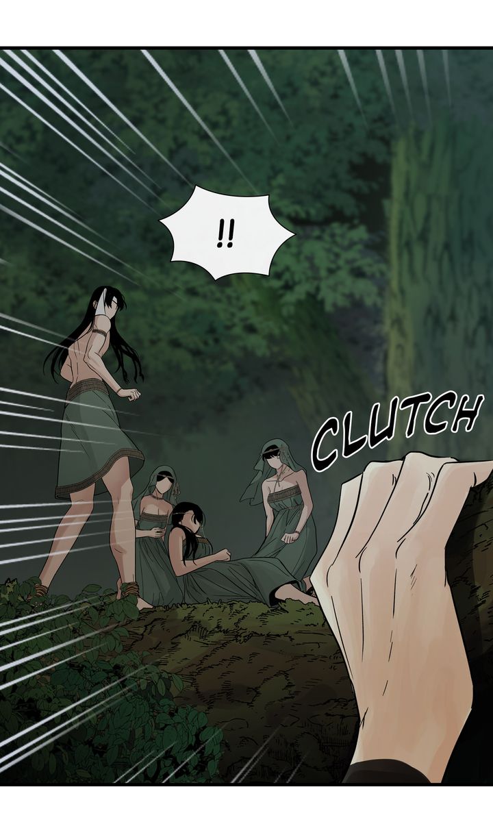 Totem Realm Chapter 80 Page 100