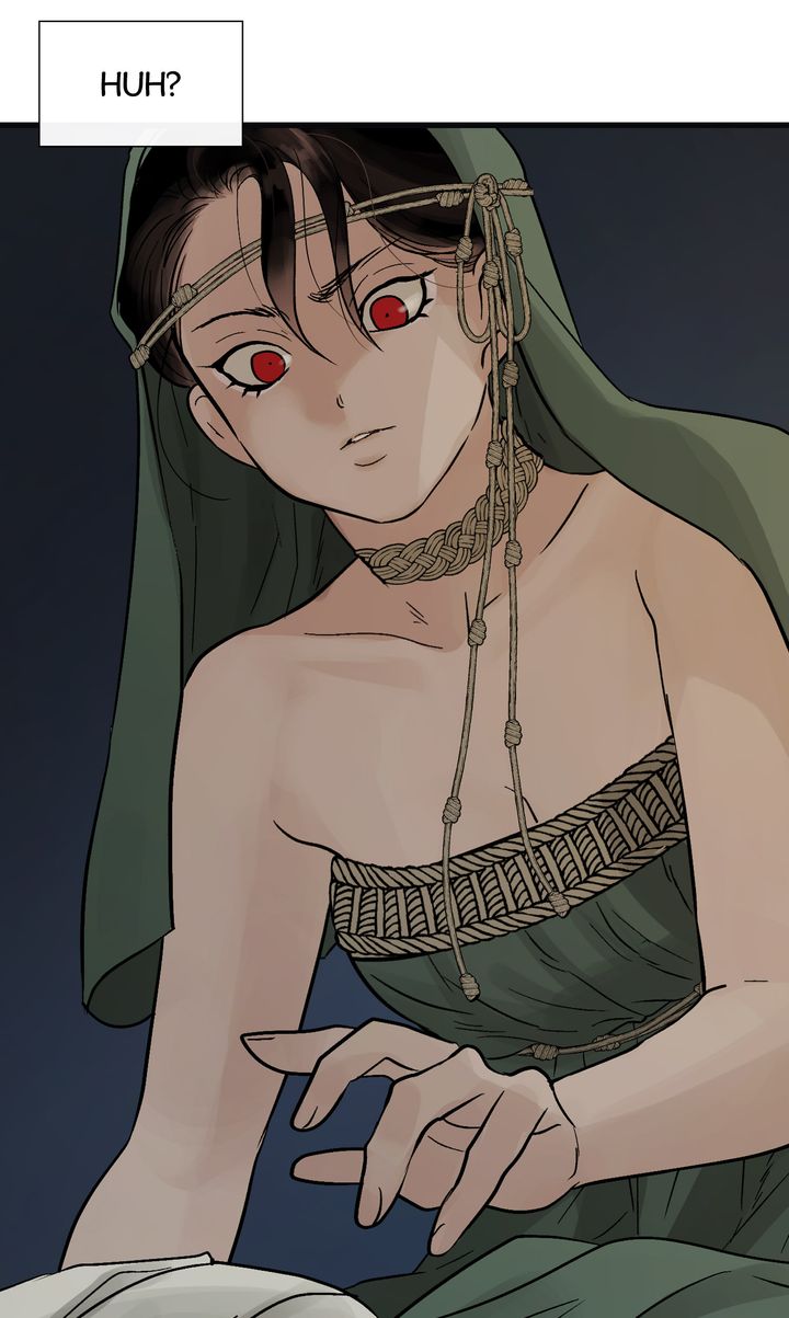 Totem Realm Chapter 80 Page 12