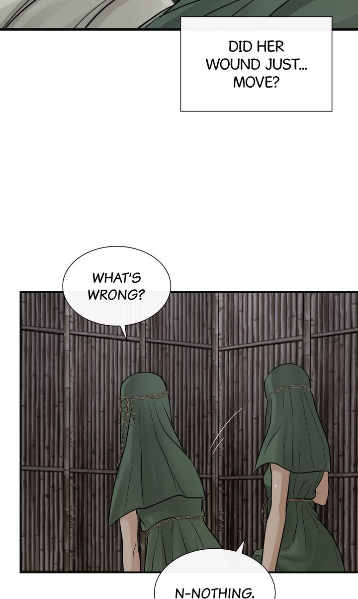 Totem Realm Chapter 80 Page 13