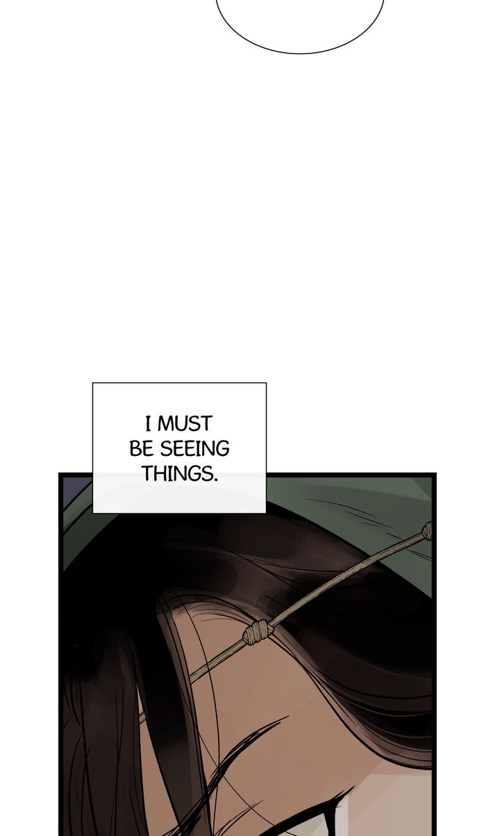 Totem Realm Chapter 80 Page 14
