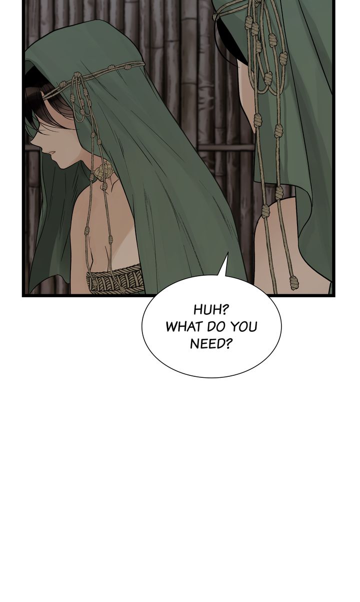 Totem Realm Chapter 80 Page 23