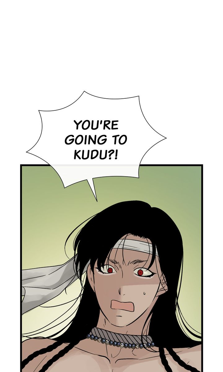 Totem Realm Chapter 80 Page 26