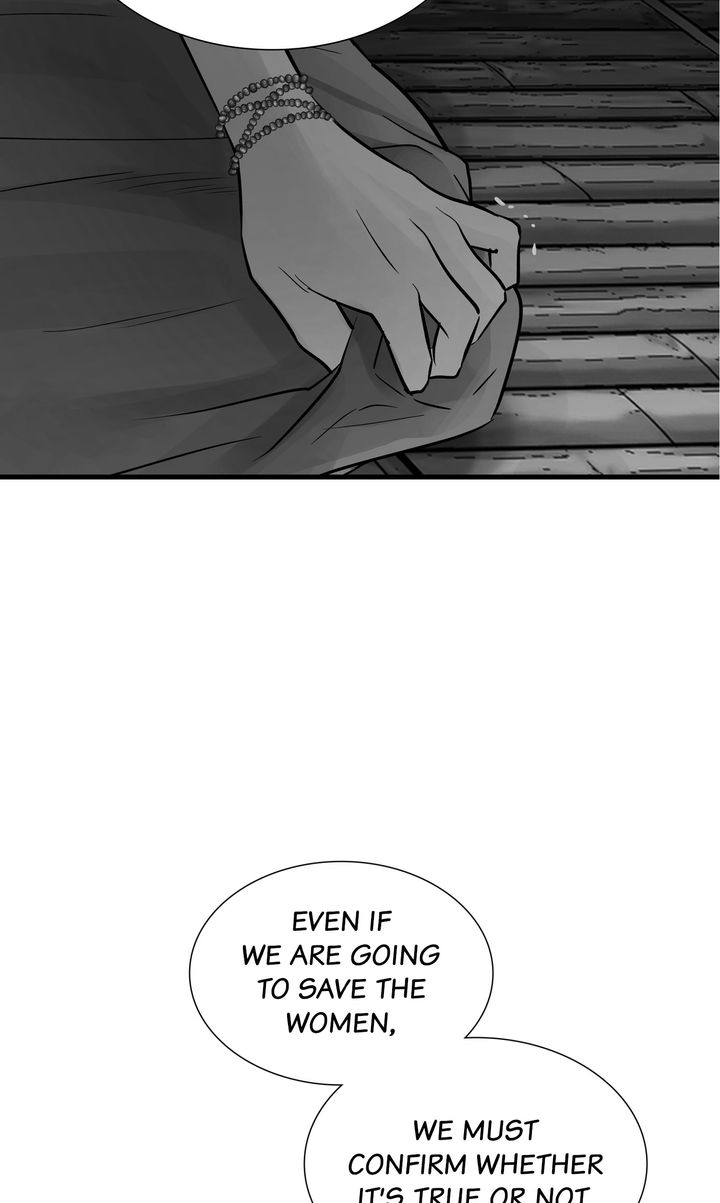 Totem Realm Chapter 80 Page 38