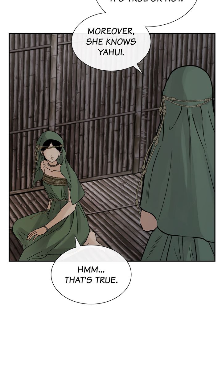 Totem Realm Chapter 80 Page 39