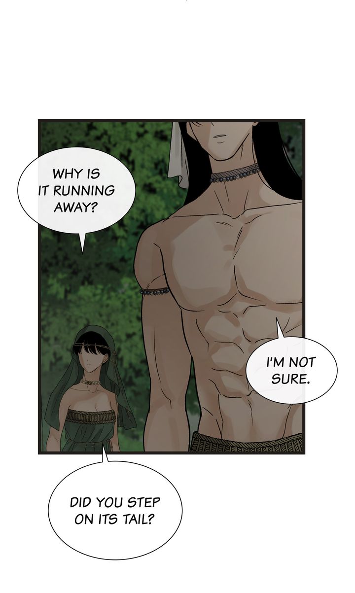 Totem Realm Chapter 80 Page 58