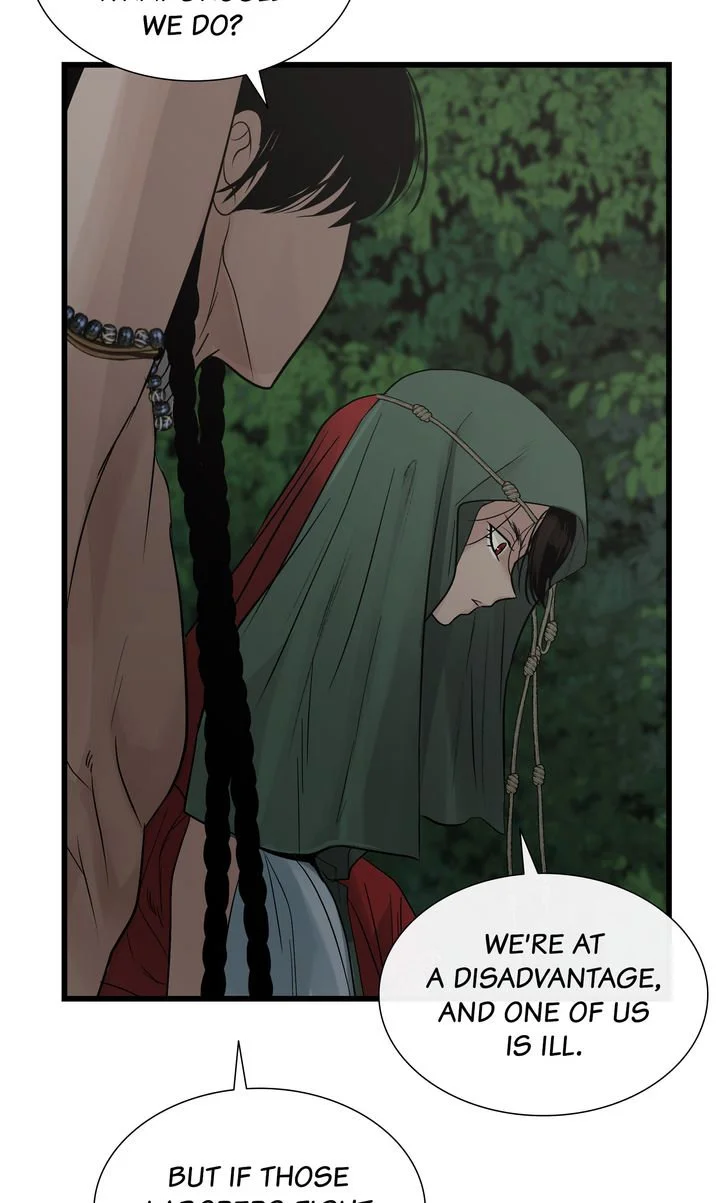 Totem Realm Chapter 80 Page 67