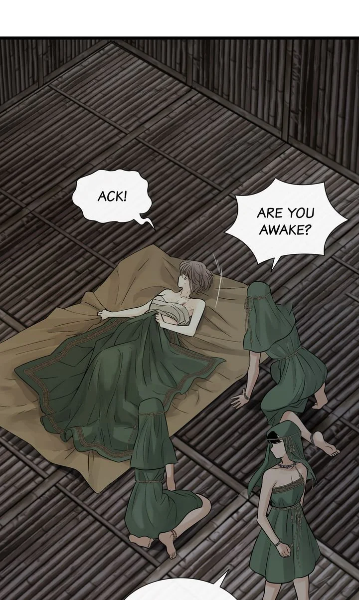 Totem Realm Chapter 80 Page 7