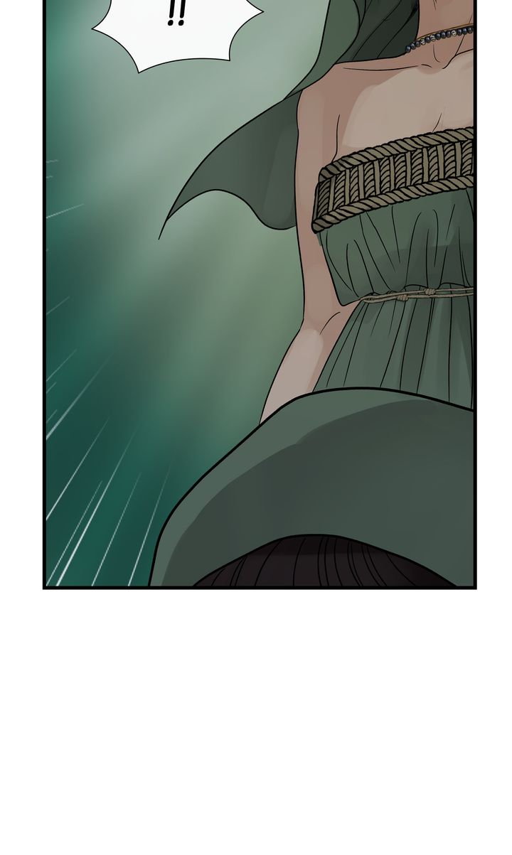 Totem Realm Chapter 80 Page 74