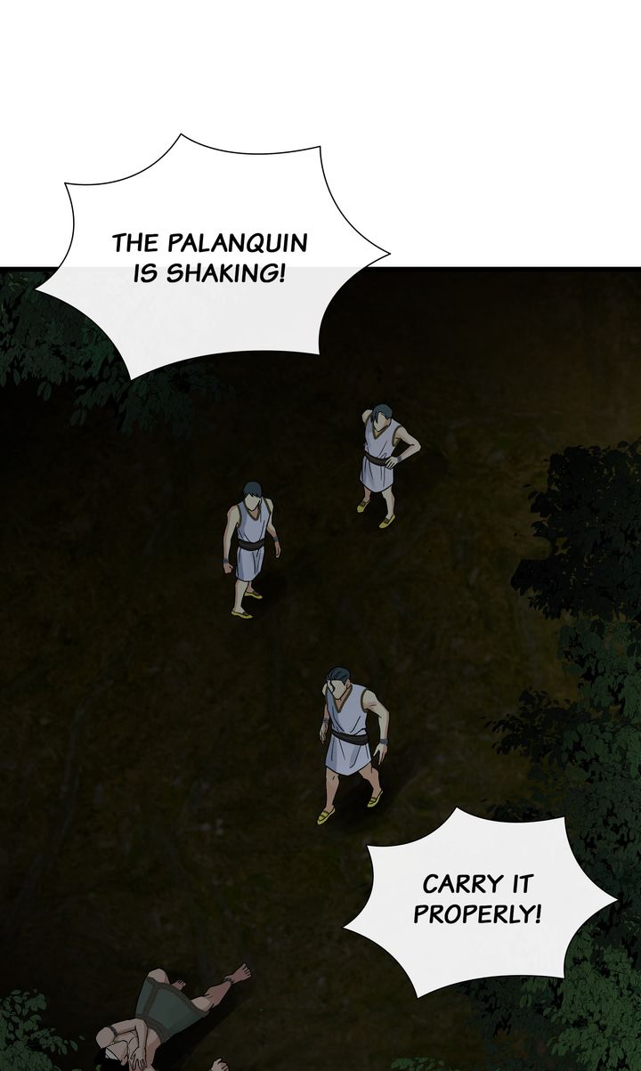 Totem Realm Chapter 80 Page 75