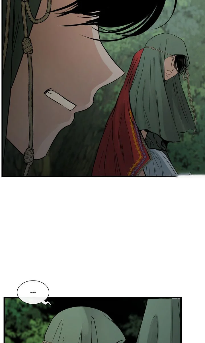 Totem Realm Chapter 80 Page 78