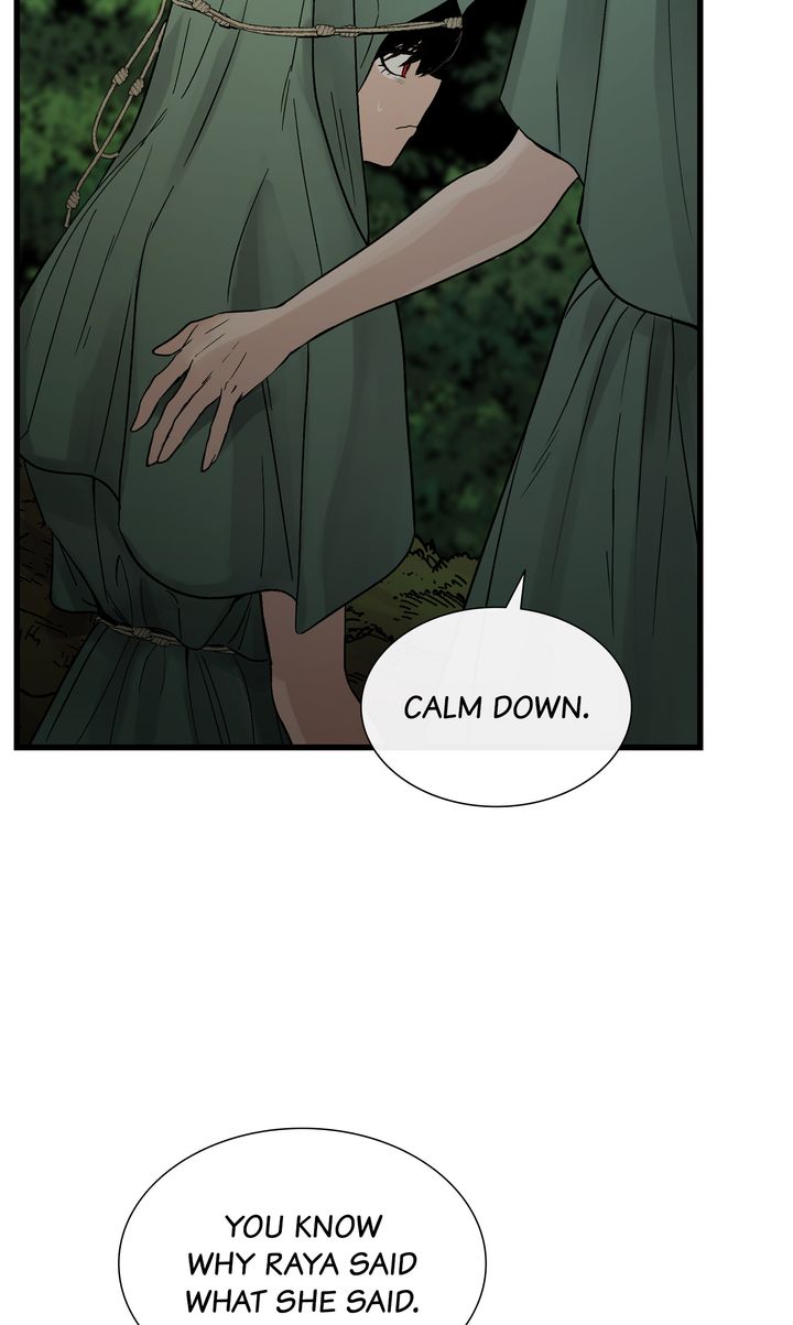 Totem Realm Chapter 80 Page 79