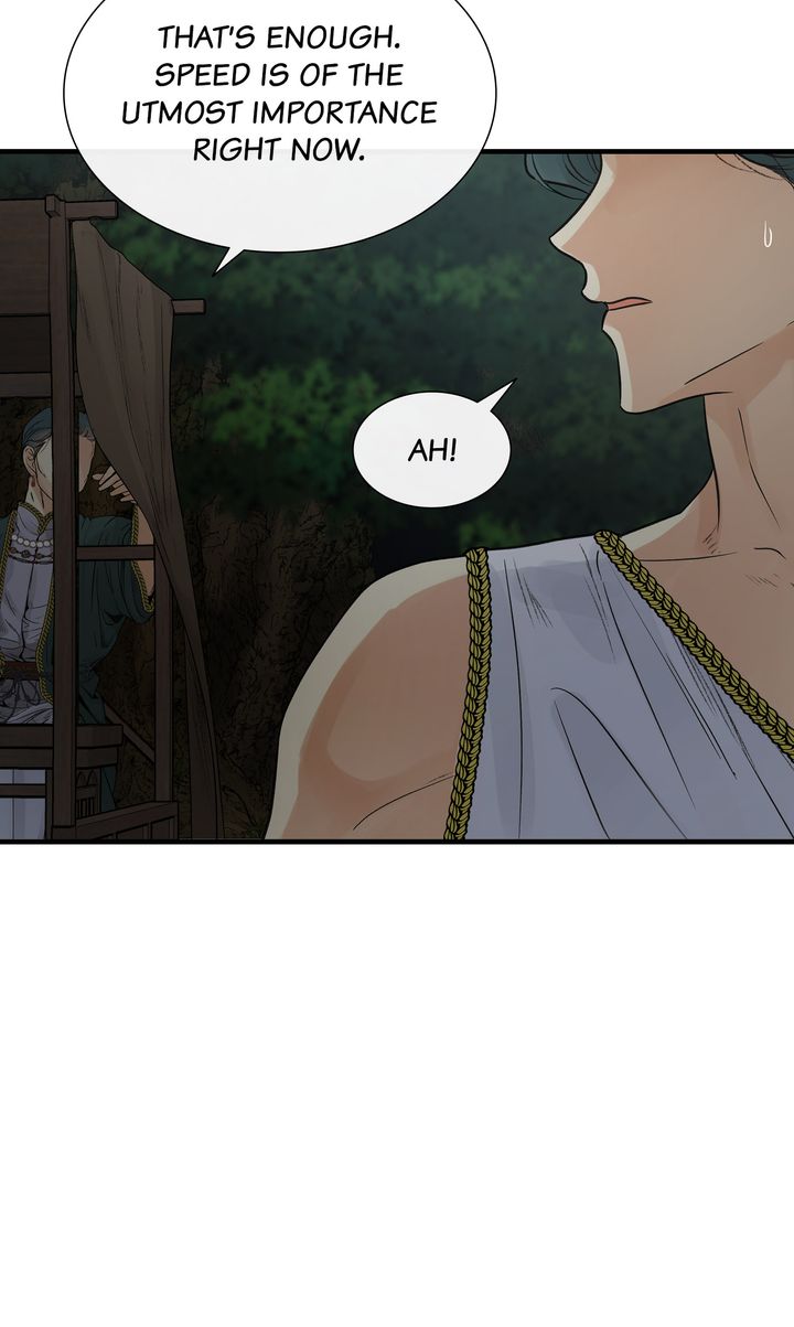 Totem Realm Chapter 80 Page 81
