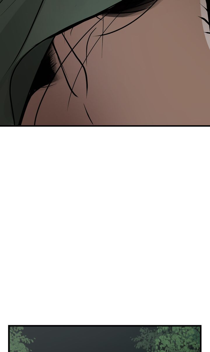 Totem Realm Chapter 80 Page 84