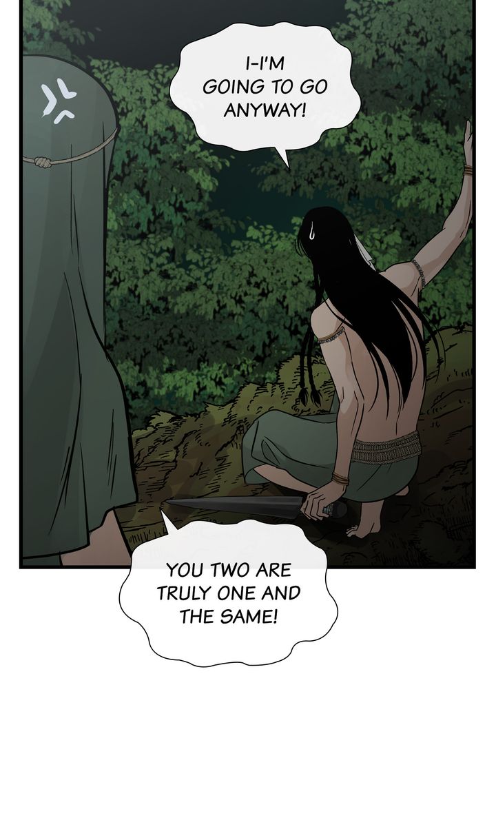 Totem Realm Chapter 80 Page 85