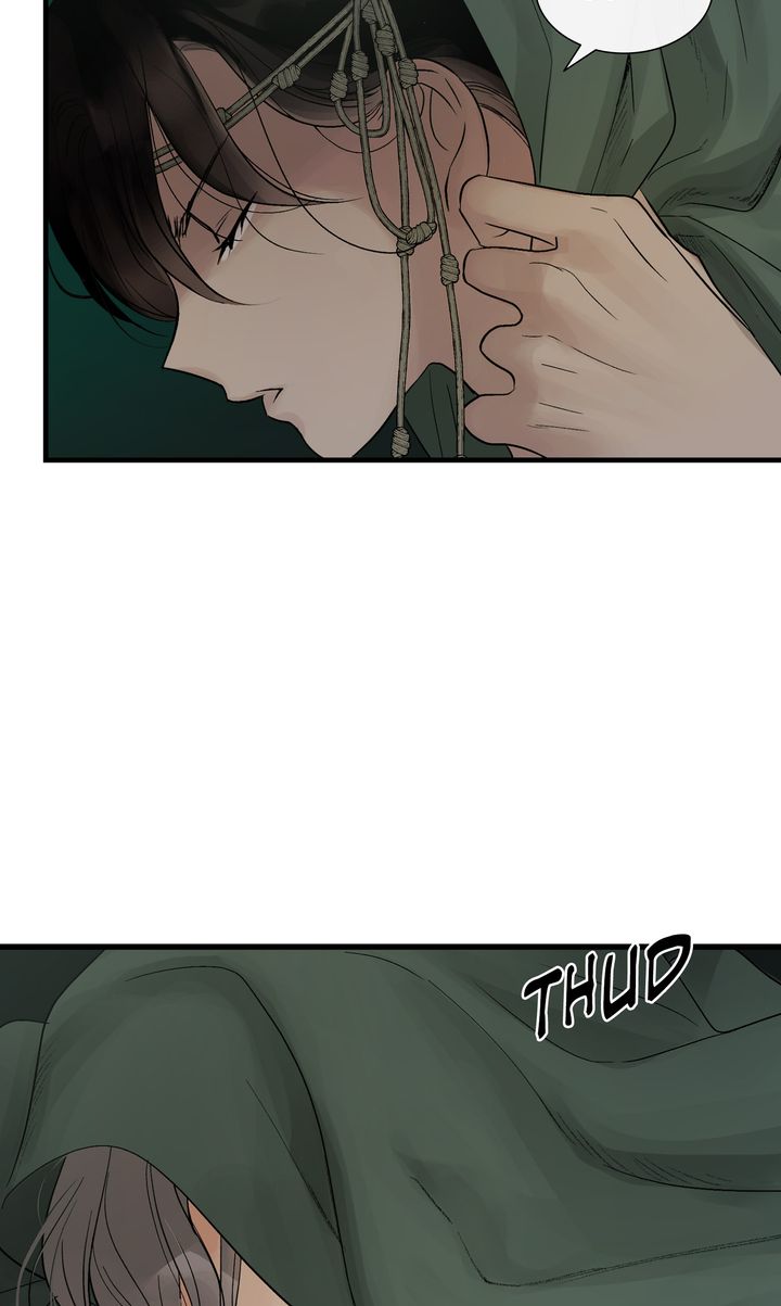 Totem Realm Chapter 80 Page 87