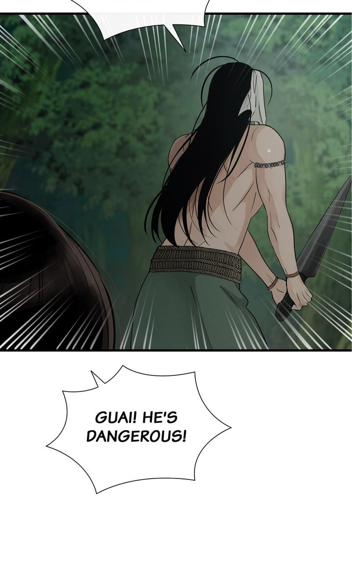 Totem Realm Chapter 81 Page 10