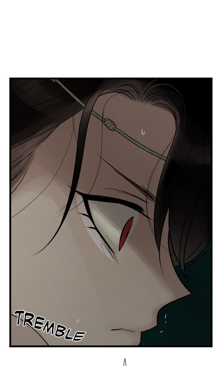 Totem Realm Chapter 81 Page 16