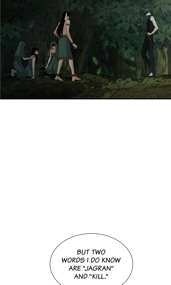 Totem Realm Chapter 81 Page 2