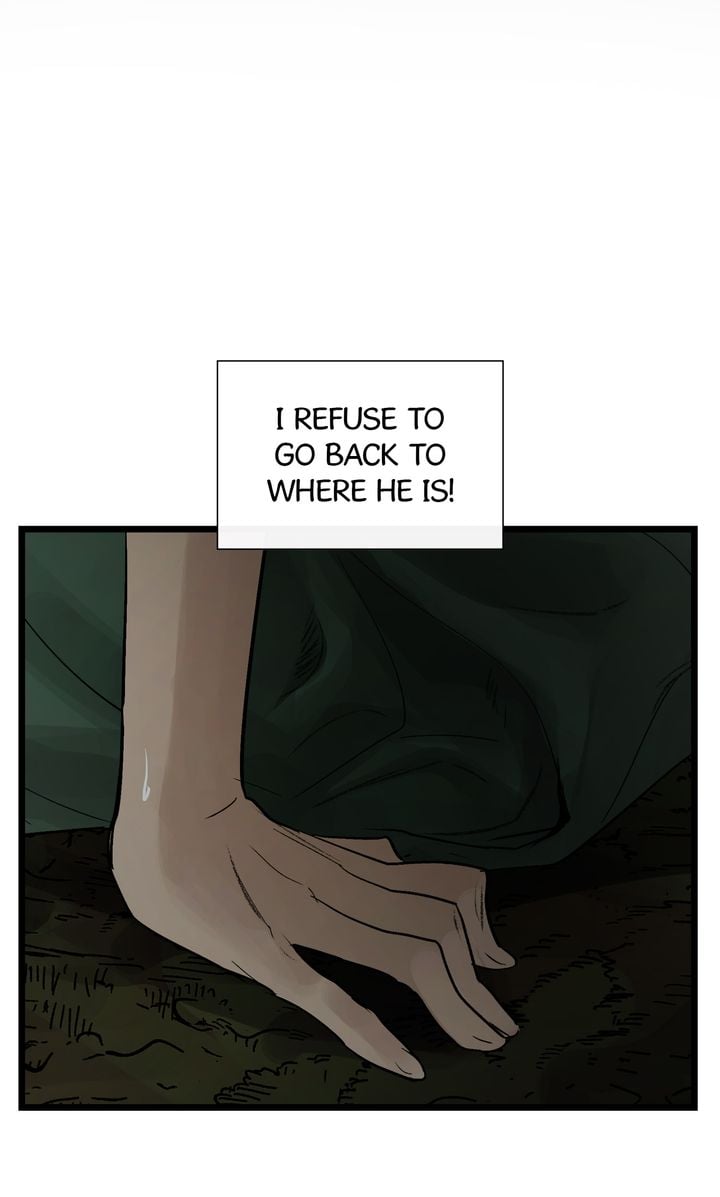Totem Realm Chapter 81 Page 21