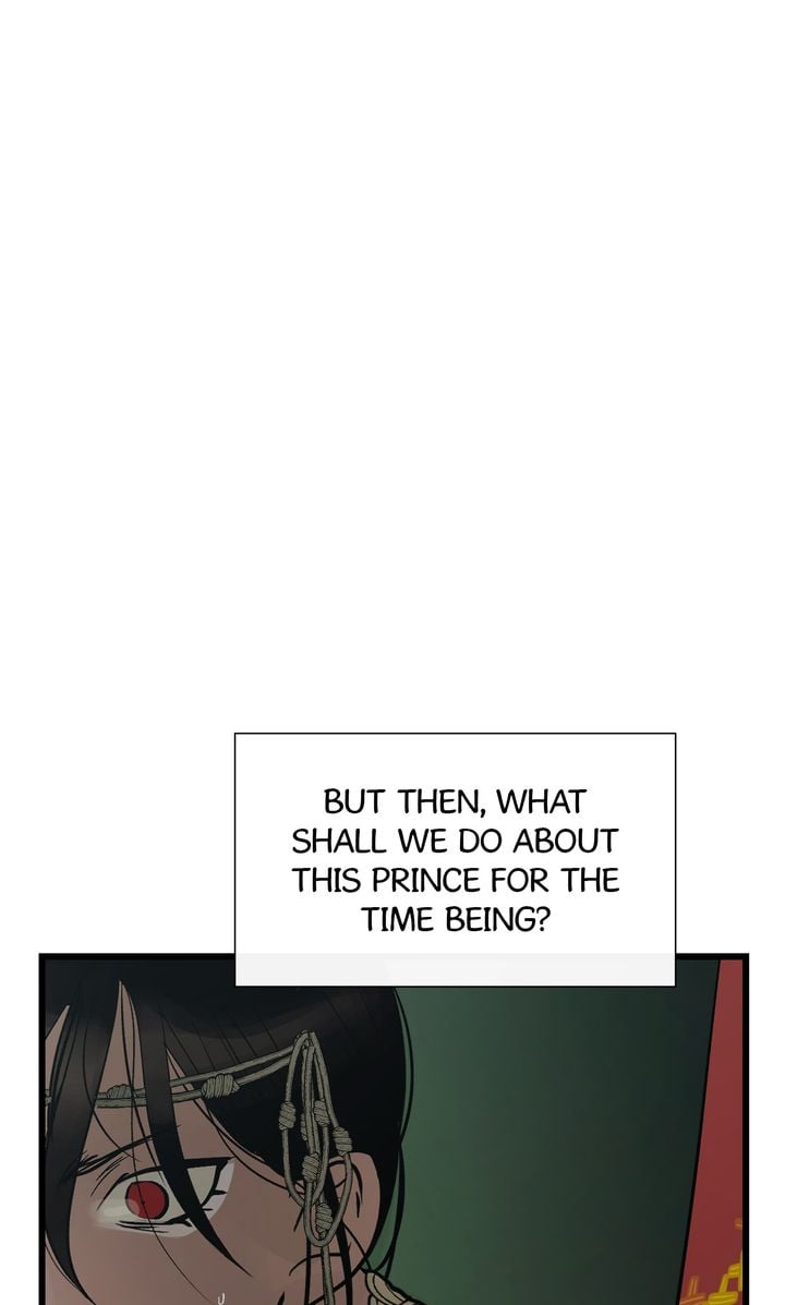 Totem Realm Chapter 81 Page 22