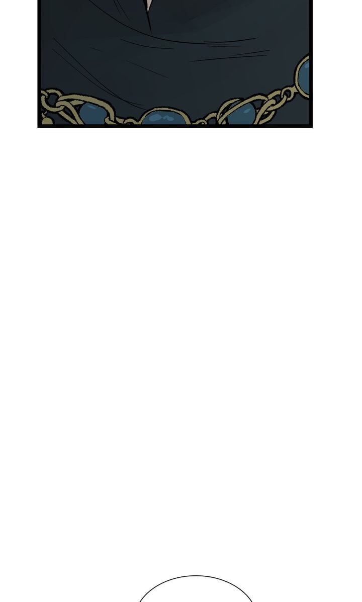 Totem Realm Chapter 81 Page 48