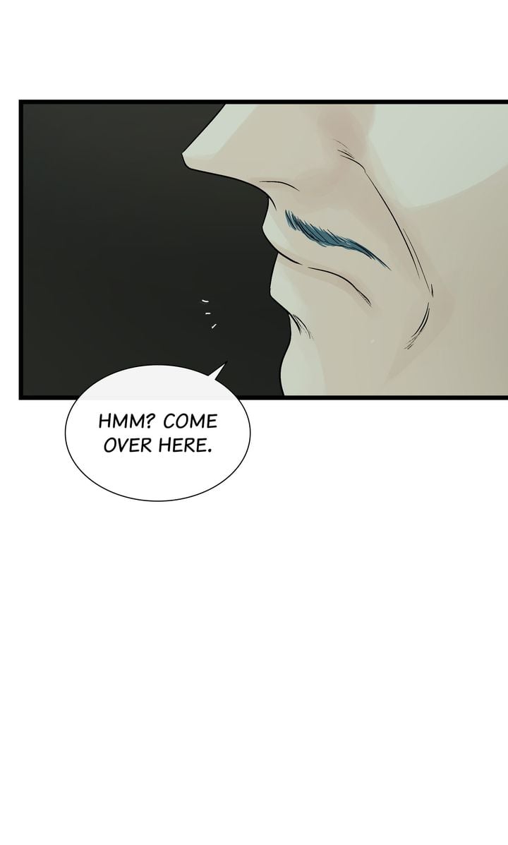 Totem Realm Chapter 81 Page 80
