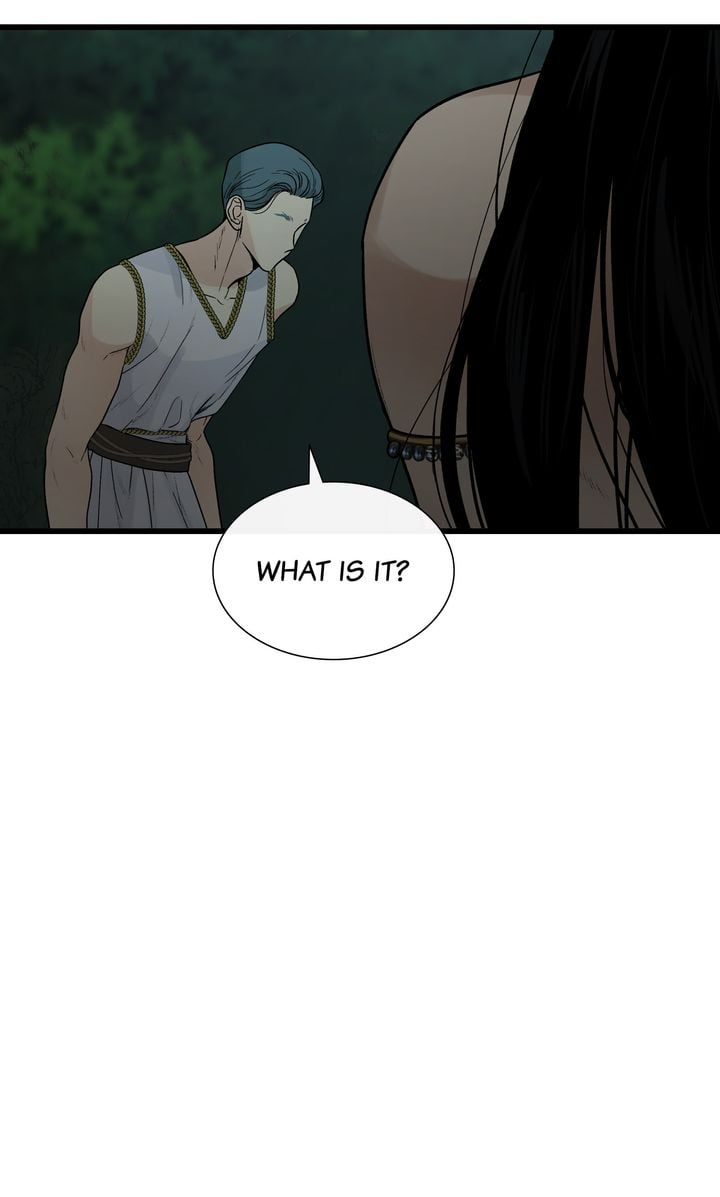 Totem Realm Chapter 81 Page 81