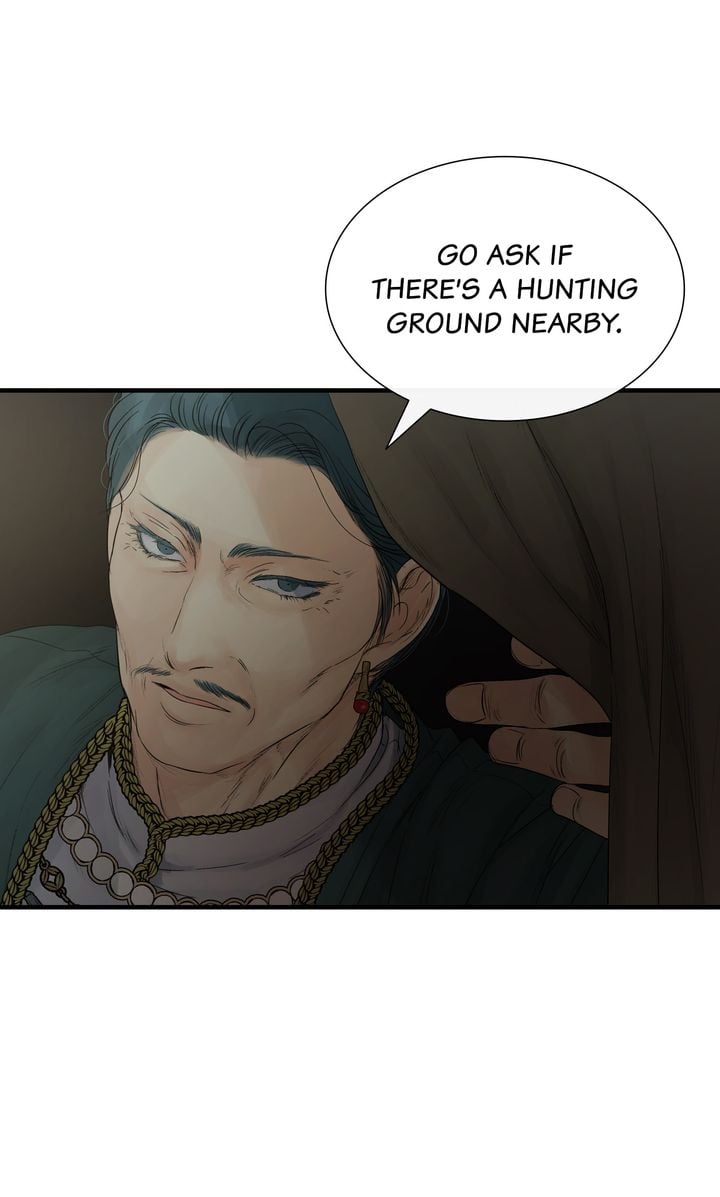 Totem Realm Chapter 81 Page 83