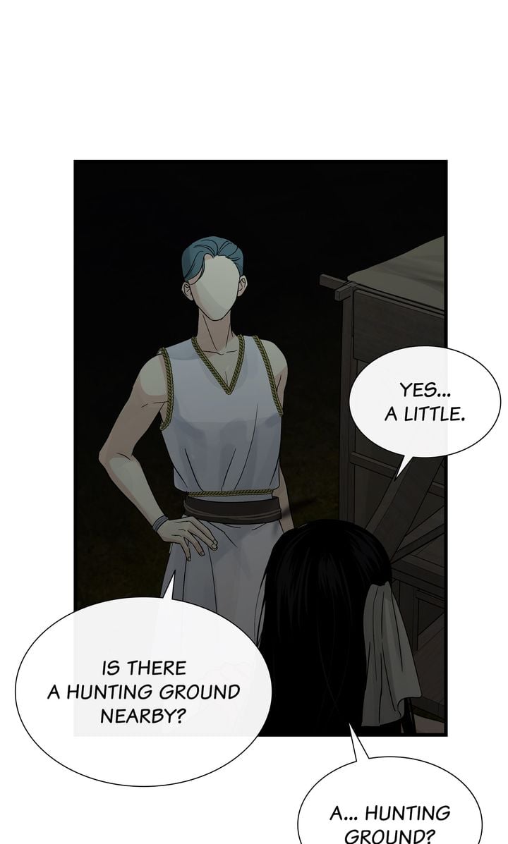 Totem Realm Chapter 81 Page 85