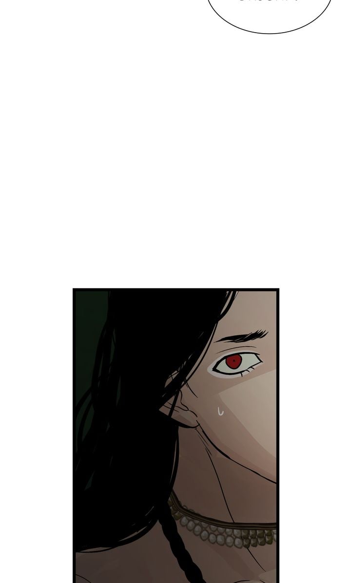 Totem Realm Chapter 81 Page 86