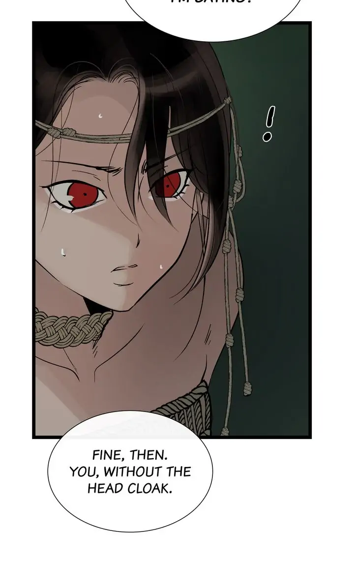 Totem Realm Chapter 82 Page 14