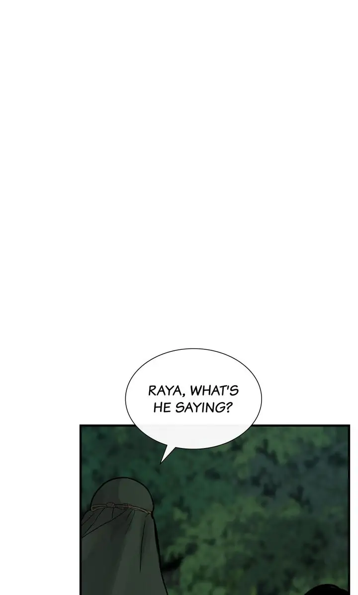Totem Realm Chapter 82 Page 20