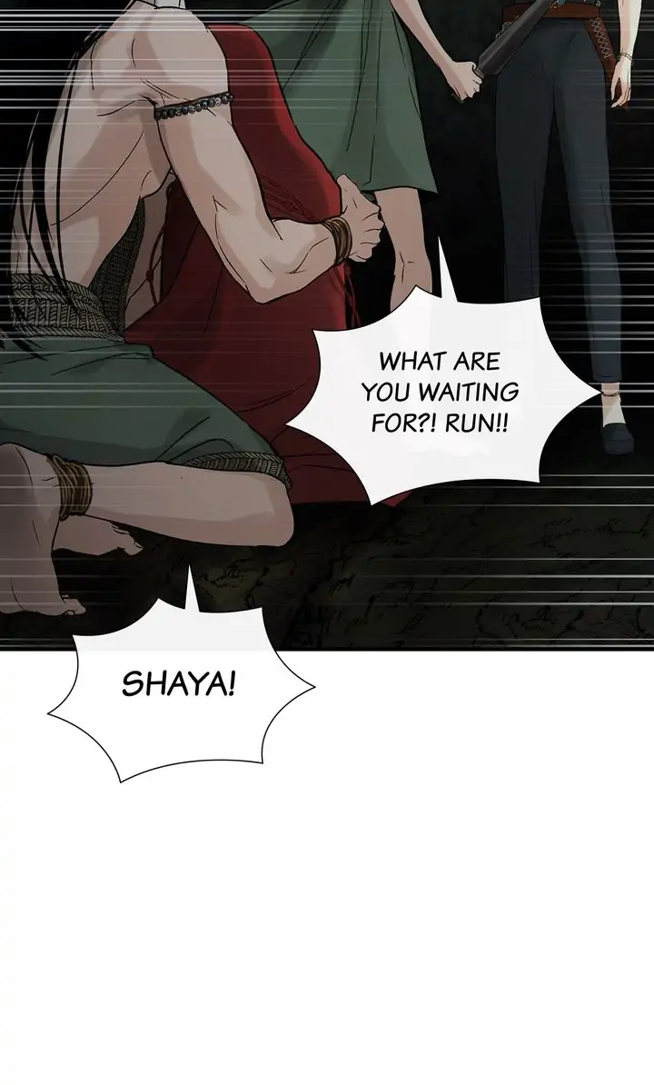 Totem Realm Chapter 82 Page 30