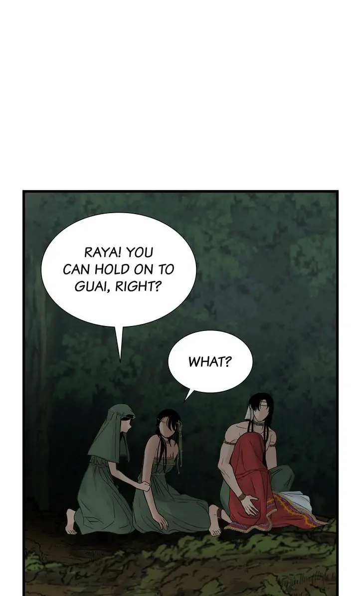 Totem Realm Chapter 82 Page 34