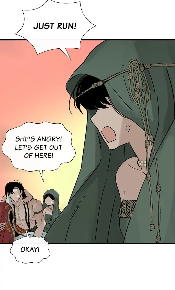 Totem Realm Chapter 82 Page 38