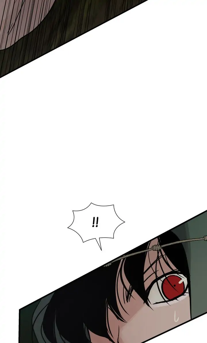 Totem Realm Chapter 82 Page 41
