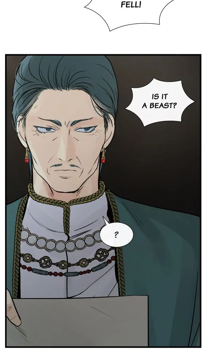 Totem Realm Chapter 82 Page 60