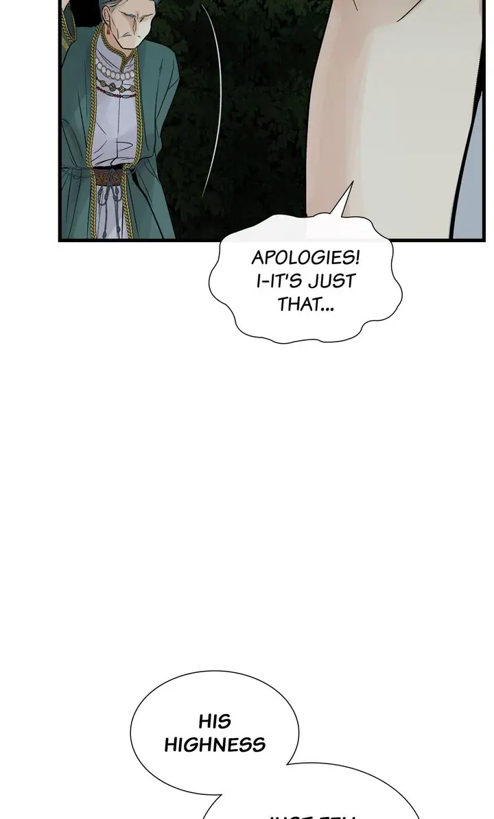 Totem Realm Chapter 82 Page 62