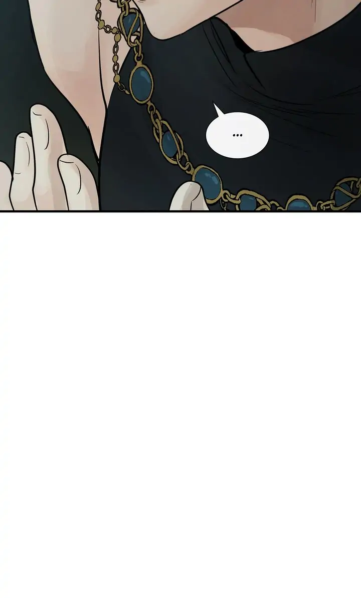 Totem Realm Chapter 82 Page 74