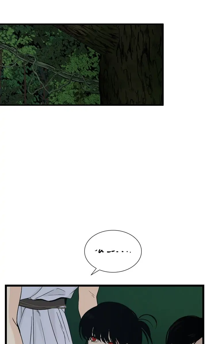Totem Realm Chapter 82 Page 75