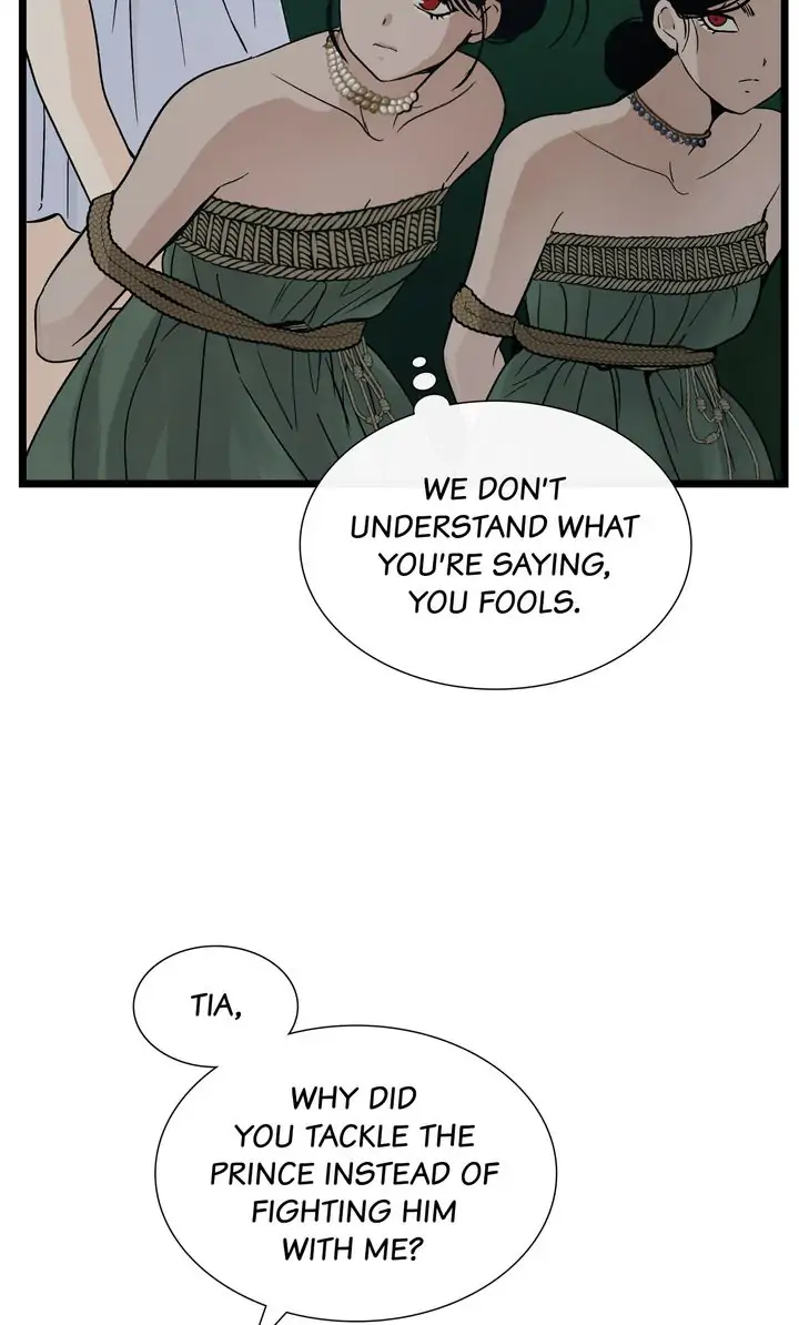Totem Realm Chapter 82 Page 76
